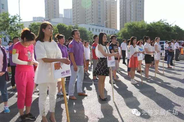 中国·3044永利集团(集团)有限公司-官方网站