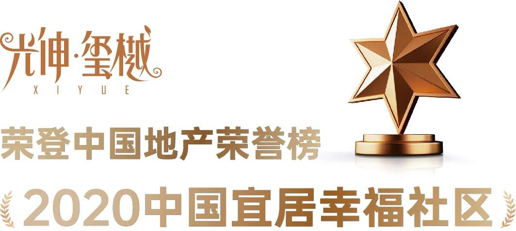 中国·3044永利集团(集团)有限公司-官方网站