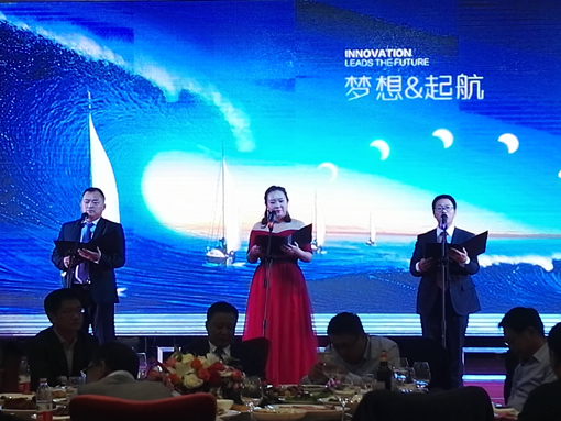 中国·3044永利集团(集团)有限公司-官方网站