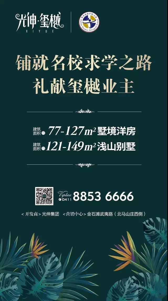 中国·3044永利集团(集团)有限公司-官方网站