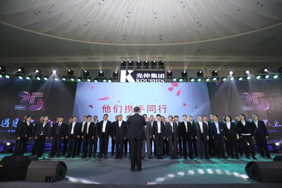 中国·3044永利集团(集团)有限公司-官方网站