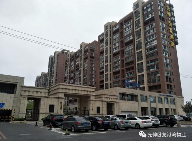 中国·3044永利集团(集团)有限公司-官方网站