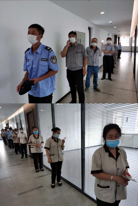 中国·3044永利集团(集团)有限公司-官方网站