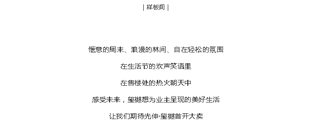 中国·3044永利集团(集团)有限公司-官方网站