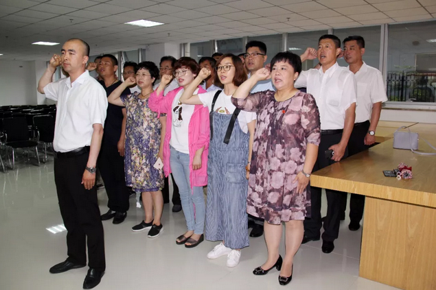 中国·3044永利集团(集团)有限公司-官方网站