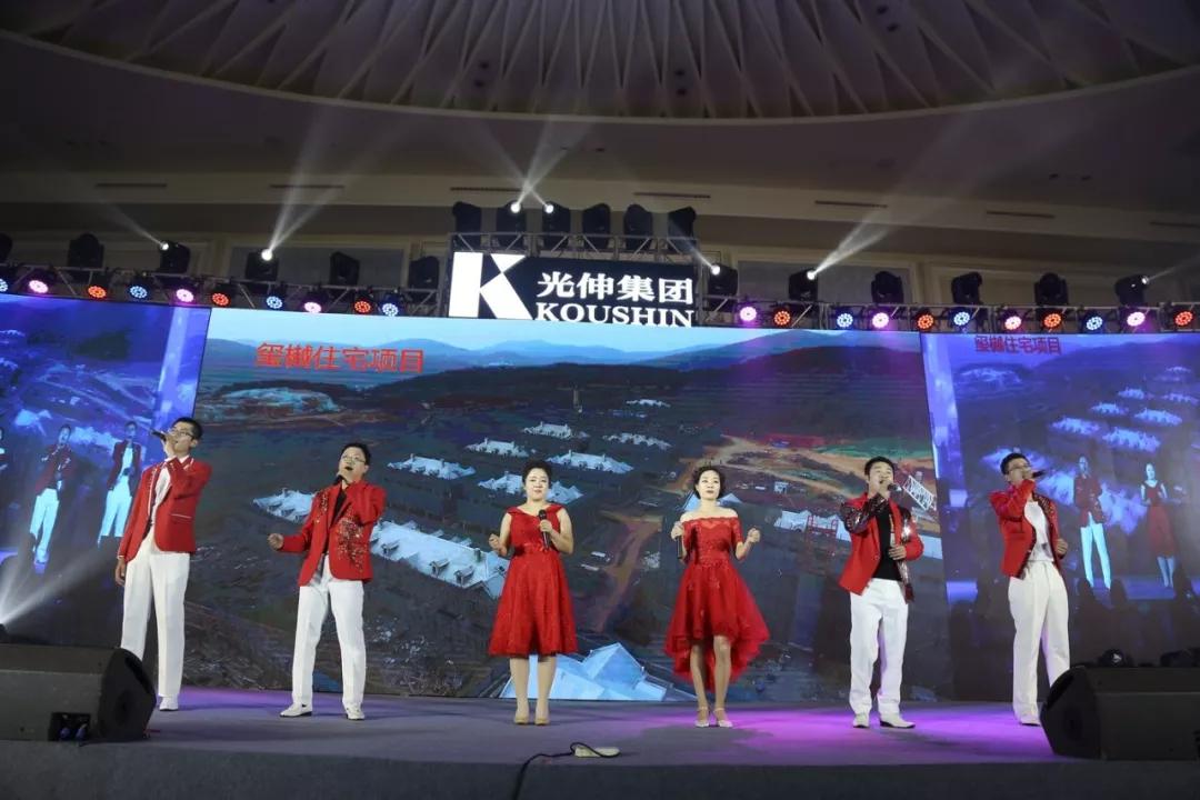 中国·3044永利集团(集团)有限公司-官方网站