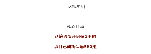 中国·3044永利集团(集团)有限公司-官方网站