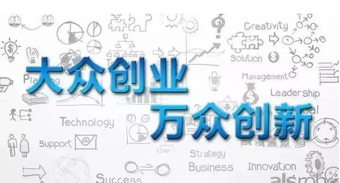 中国·3044永利集团(集团)有限公司-官方网站