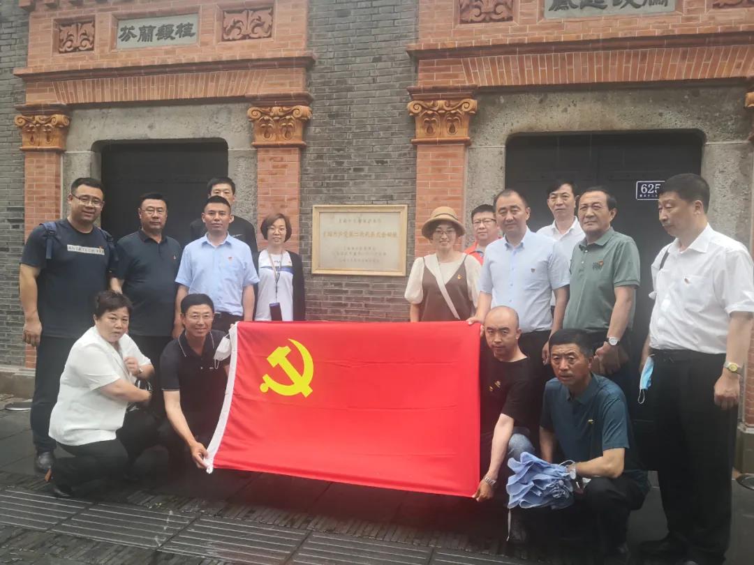 中国·3044永利集团(集团)有限公司-官方网站