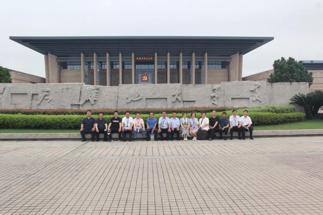 中国·3044永利集团(集团)有限公司-官方网站
