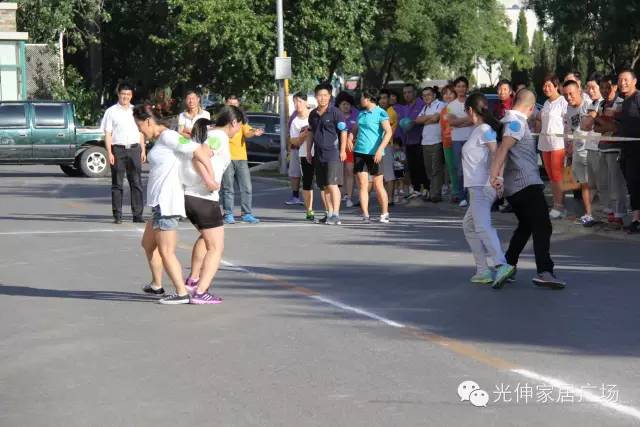 中国·3044永利集团(集团)有限公司-官方网站