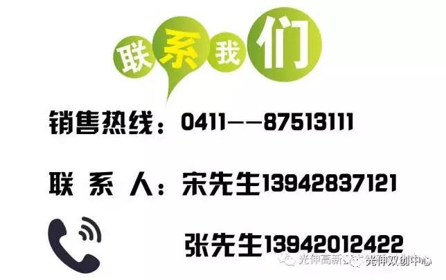 中国·3044永利集团(集团)有限公司-官方网站