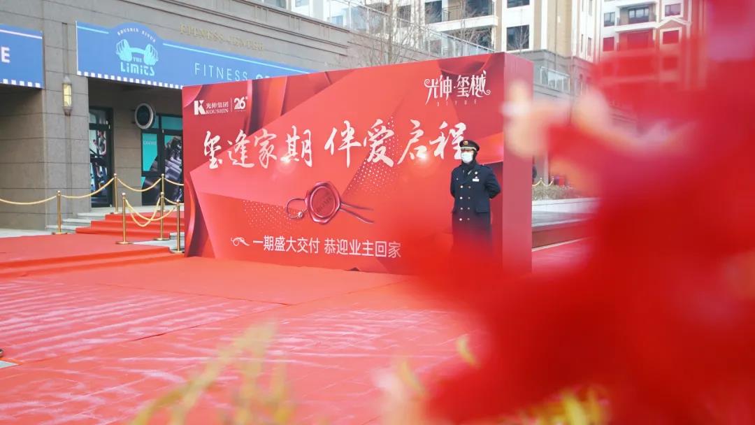 中国·3044永利集团(集团)有限公司-官方网站