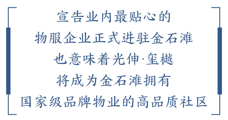 中国·3044永利集团(集团)有限公司-官方网站