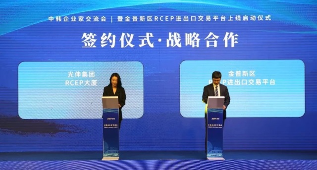 中国·3044永利集团(集团)有限公司-官方网站
