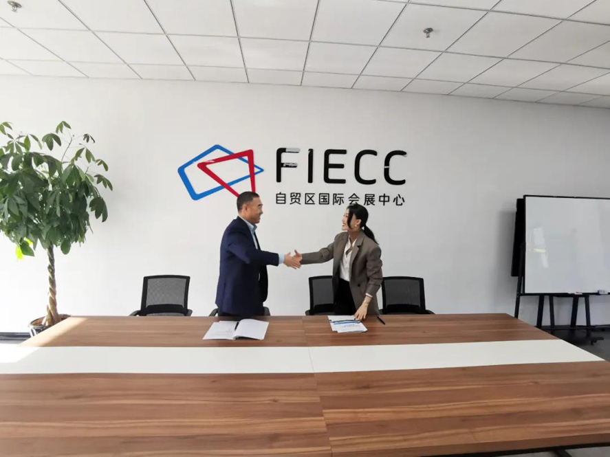 中国·3044永利集团(集团)有限公司-官方网站