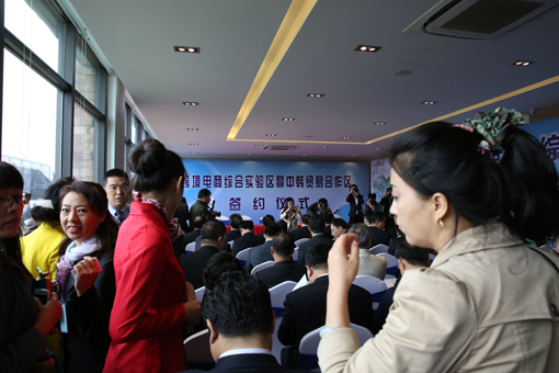 中国·3044永利集团(集团)有限公司-官方网站