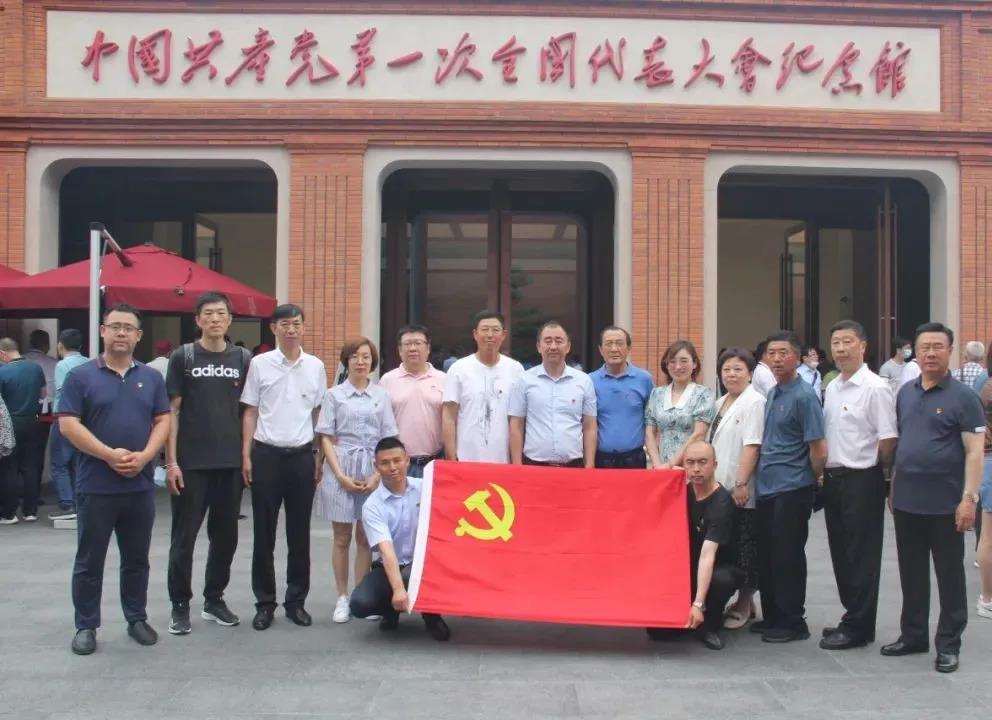 中国·3044永利集团(集团)有限公司-官方网站