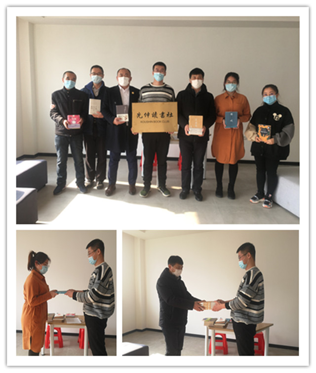 中国·3044永利集团(集团)有限公司-官方网站