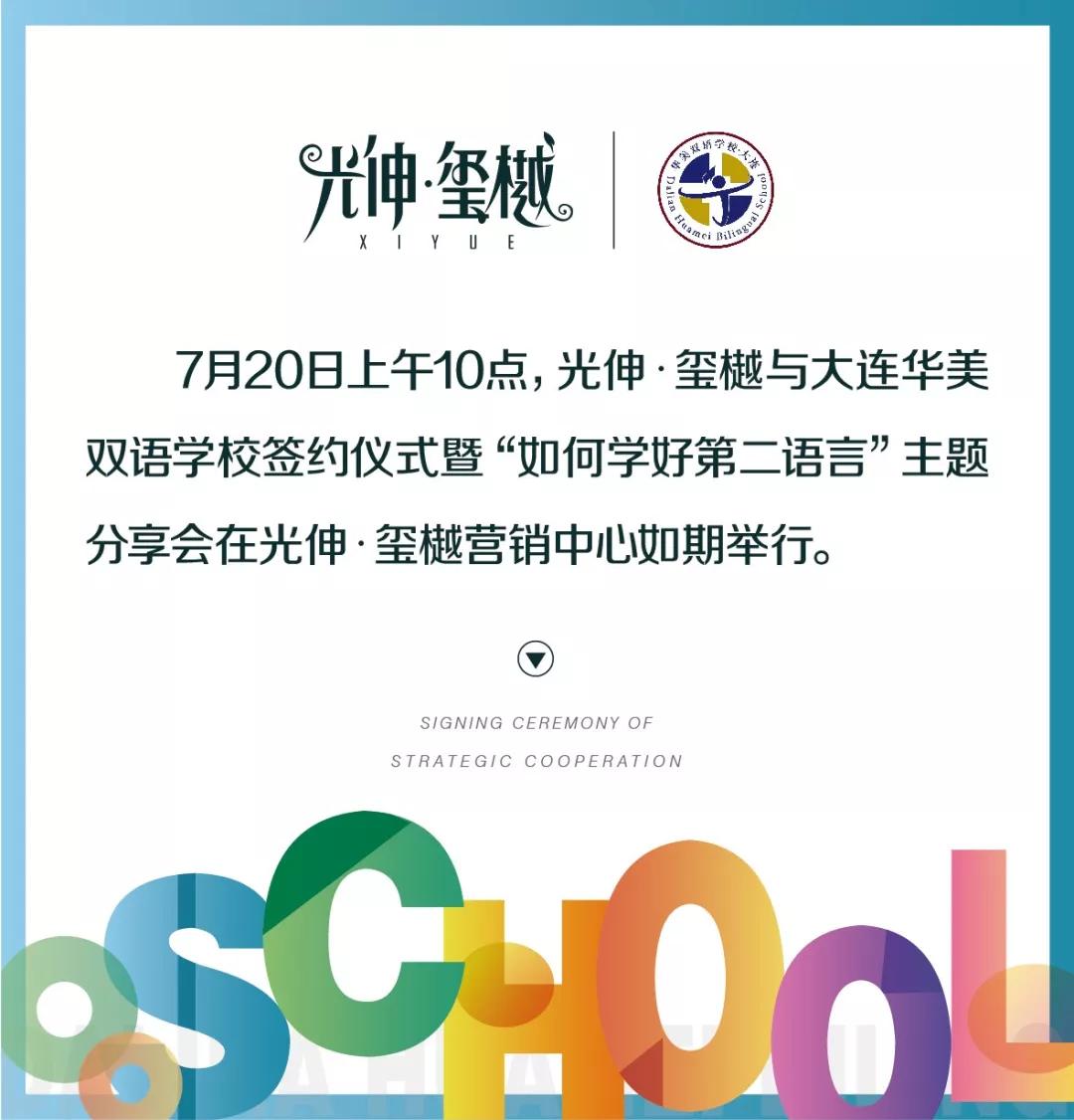 中国·3044永利集团(集团)有限公司-官方网站