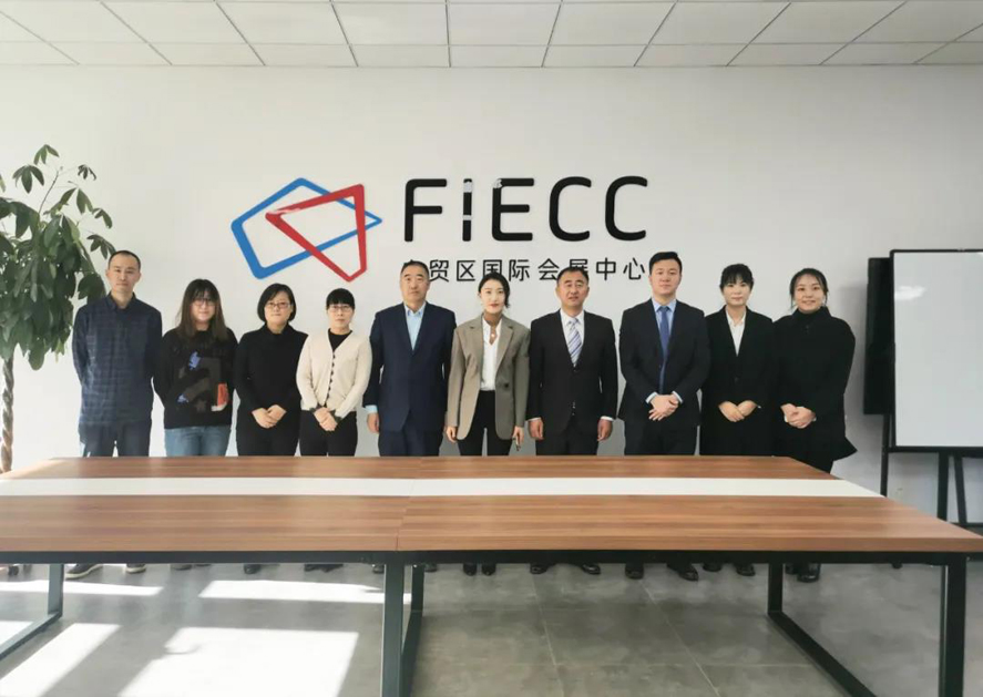 中国·3044永利集团(集团)有限公司-官方网站