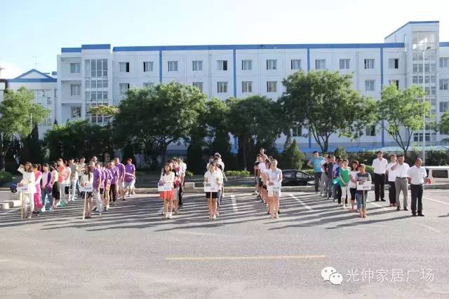 中国·3044永利集团(集团)有限公司-官方网站