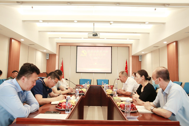 中国·3044永利集团(集团)有限公司-官方网站