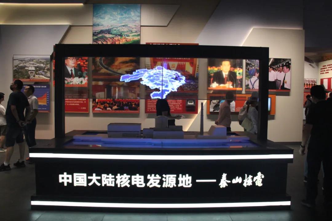 中国·3044永利集团(集团)有限公司-官方网站