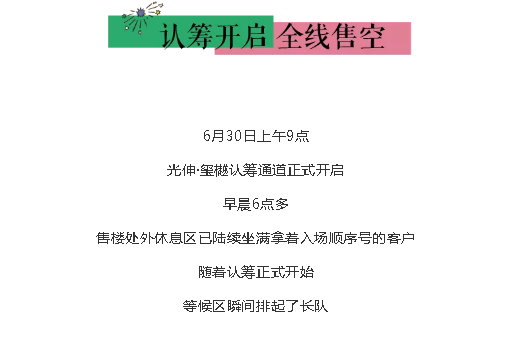 中国·3044永利集团(集团)有限公司-官方网站