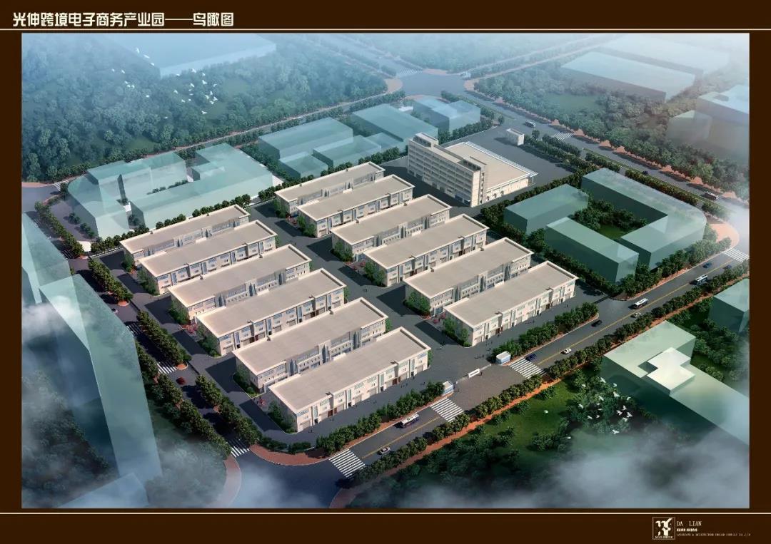 中国·3044永利集团(集团)有限公司-官方网站
