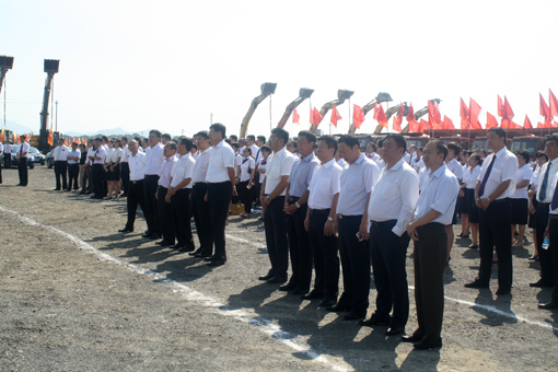 中国·3044永利集团(集团)有限公司-官方网站