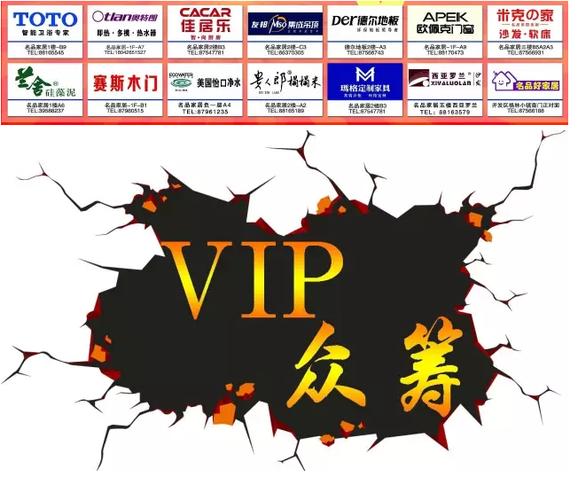 中国·3044永利集团(集团)有限公司-官方网站
