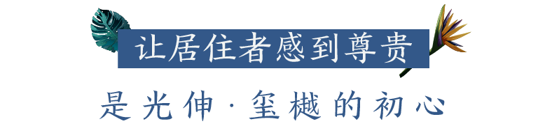 中国·3044永利集团(集团)有限公司-官方网站