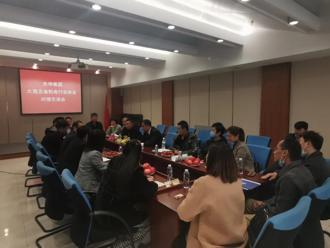 中国·3044永利集团(集团)有限公司-官方网站