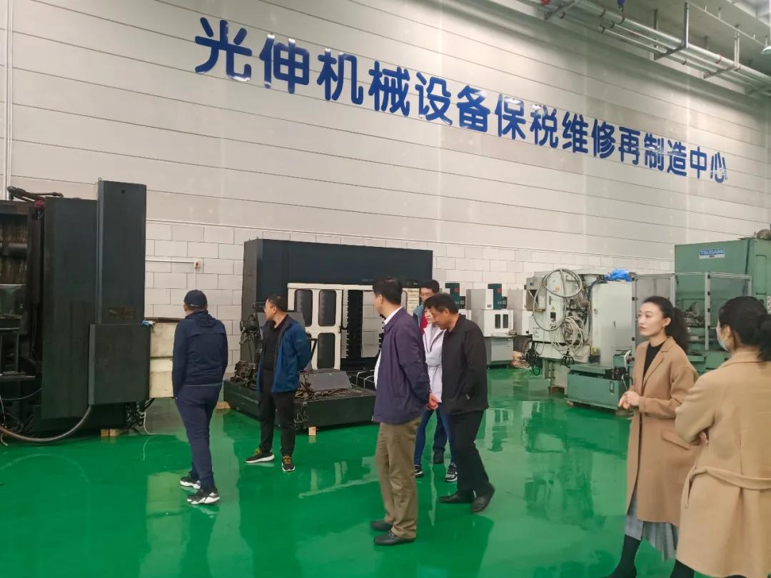 中国·3044永利集团(集团)有限公司-官方网站