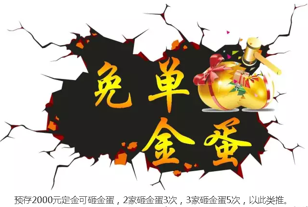 中国·3044永利集团(集团)有限公司-官方网站