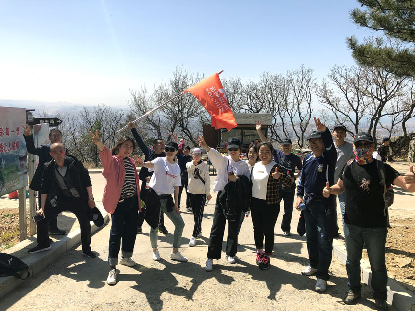 中国·3044永利集团(集团)有限公司-官方网站