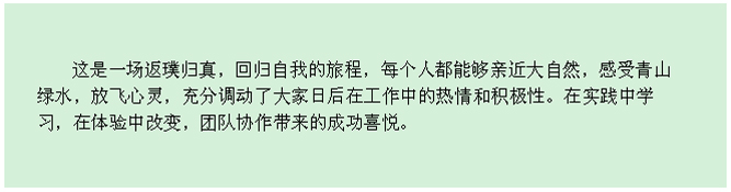 中国·3044永利集团(集团)有限公司-官方网站
