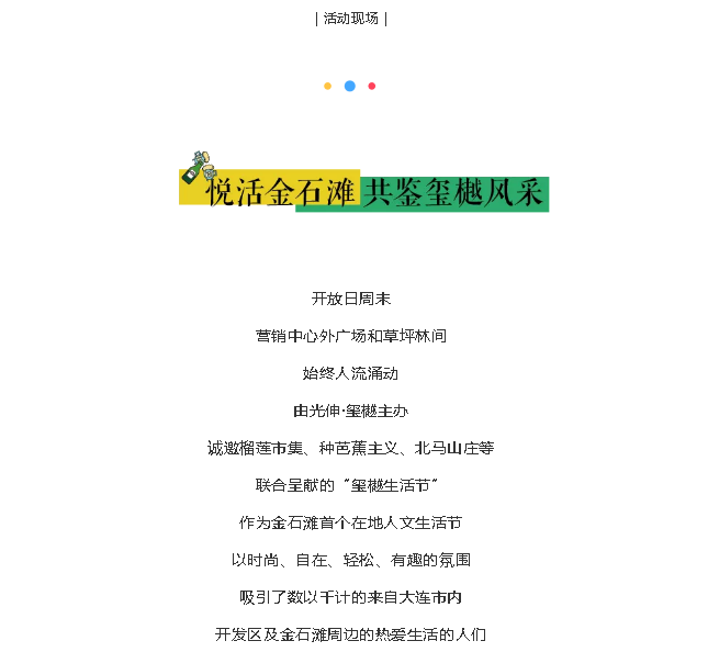 中国·3044永利集团(集团)有限公司-官方网站