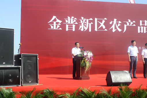 中国·3044永利集团(集团)有限公司-官方网站