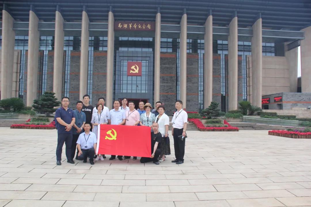 中国·3044永利集团(集团)有限公司-官方网站