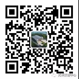 中国·3044永利集团(集团)有限公司-官方网站