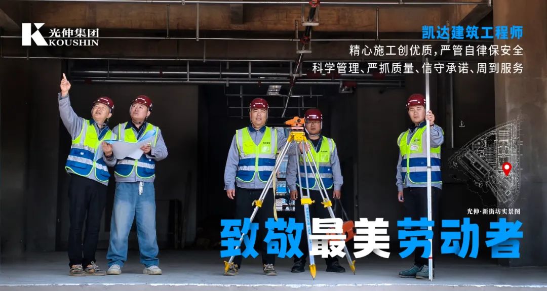 中国·3044永利集团(集团)有限公司-官方网站