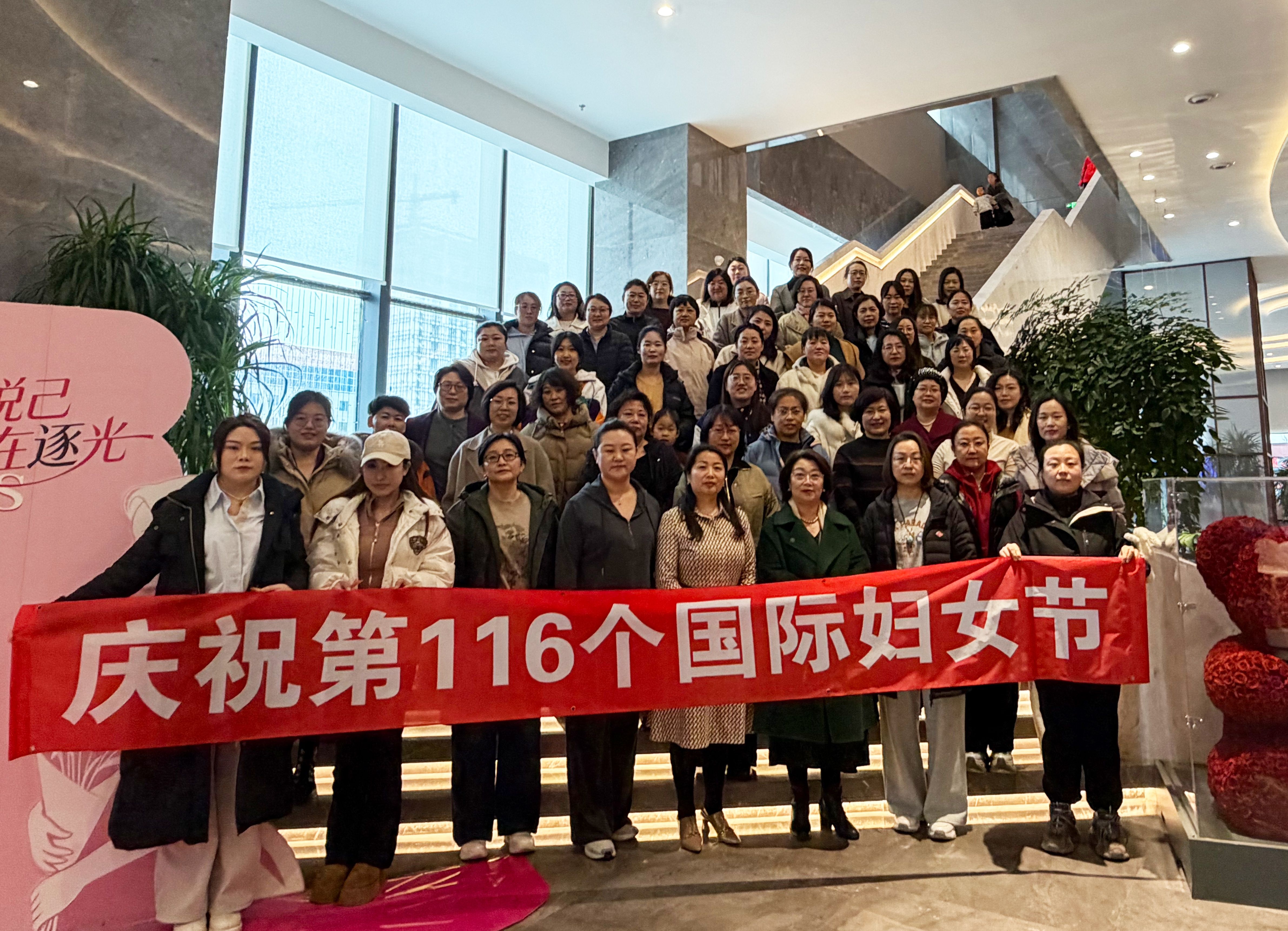 中国·3044永利集团(集团)有限公司-官方网站