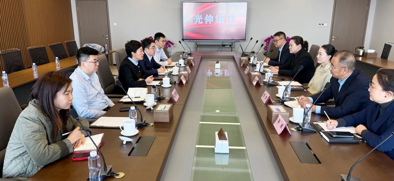 中国·3044永利集团(集团)有限公司-官方网站