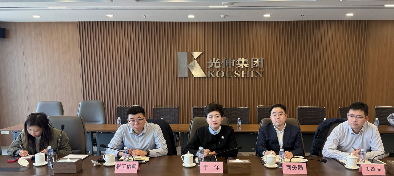 中国·3044永利集团(集团)有限公司-官方网站