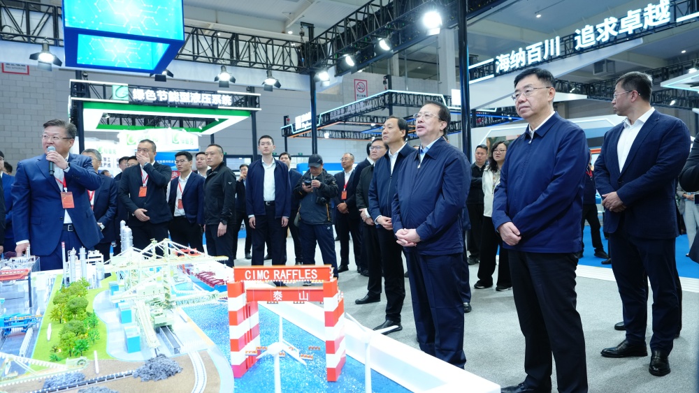 中国·3044永利集团(集团)有限公司-官方网站