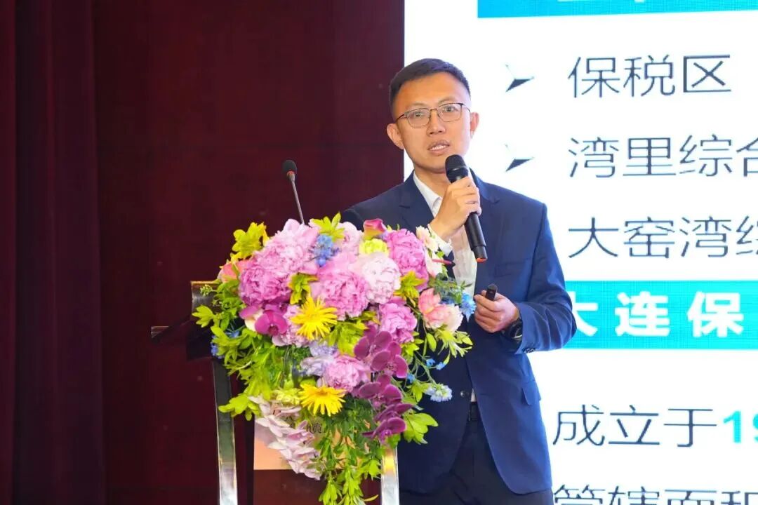 中国·3044永利集团(集团)有限公司-官方网站