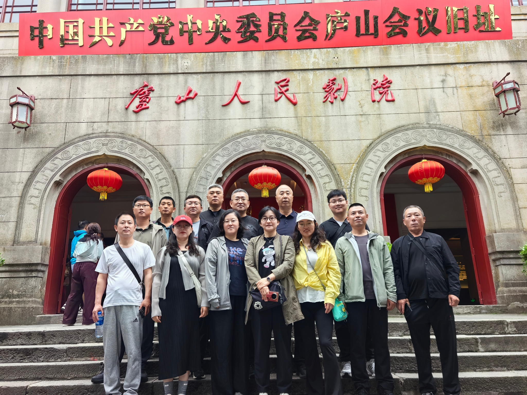 中国·3044永利集团(集团)有限公司-官方网站