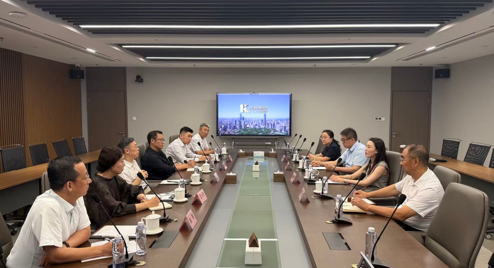 中国·3044永利集团(集团)有限公司-官方网站